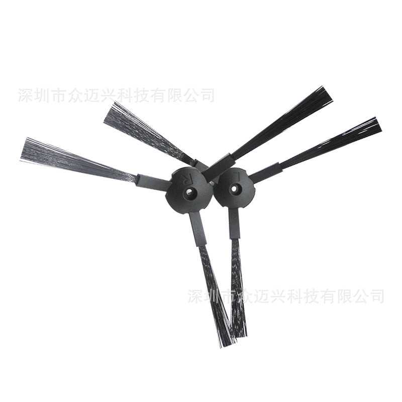 Suitable for ilife sweeping robot accessories V3 V5 A4 A6 side brush triangle brush carpet brush side brush