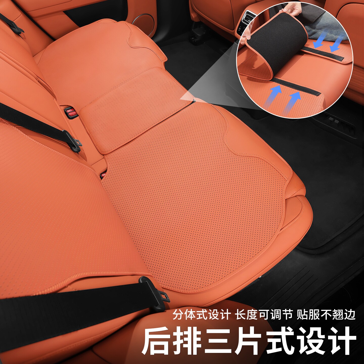适用奔驰迈巴赫汽车坐垫S级S400/S450/S500专用S480/GLS450座椅套