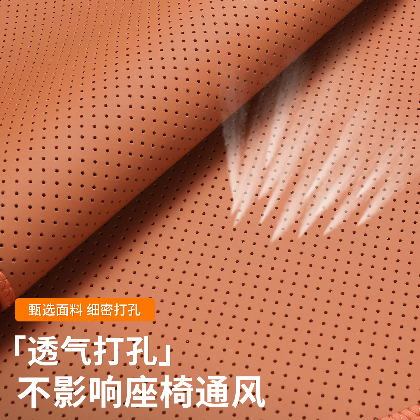 适用奔驰迈巴赫汽车坐垫S级S400/S450/S500专用S480/GLS450座椅套