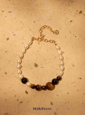 HiHipenny/珍珠虎眼石项链手链天然珠精致优雅复古风