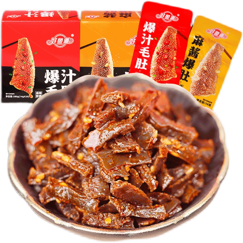 好鱼道爆汁毛肚魔芋爽火锅麻酱味解馋小零食开袋即食网红素肉宿舍