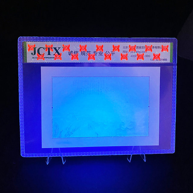 There are so many beautiful people in the country special stamps