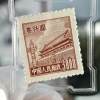 Common 2 stamps Tiananmen pattern stamps 1950