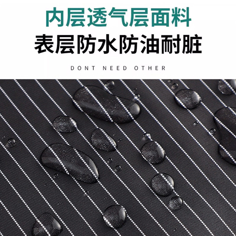 高颜值可拆卸防油擦手巾围裙防水加厚新款年轻高级家用厨房,淘宝优惠券,粉丝福利购,淘宝优惠卷