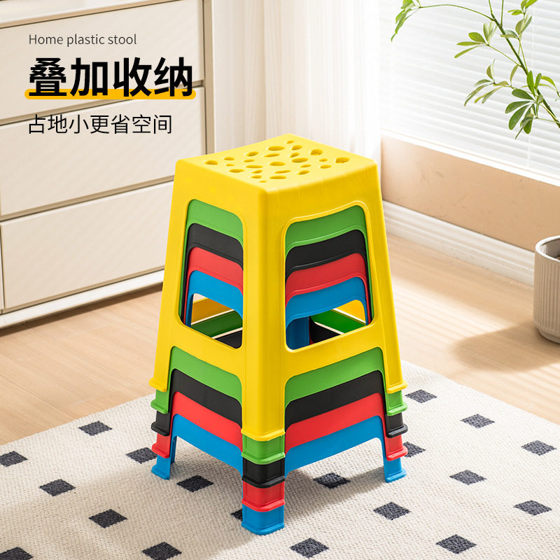 塑料凳子高凳加厚家用客厅餐桌成人凳时尚石头纹防滑凳饭店加高,淘宝优惠券,粉丝福利购,淘宝优惠卷