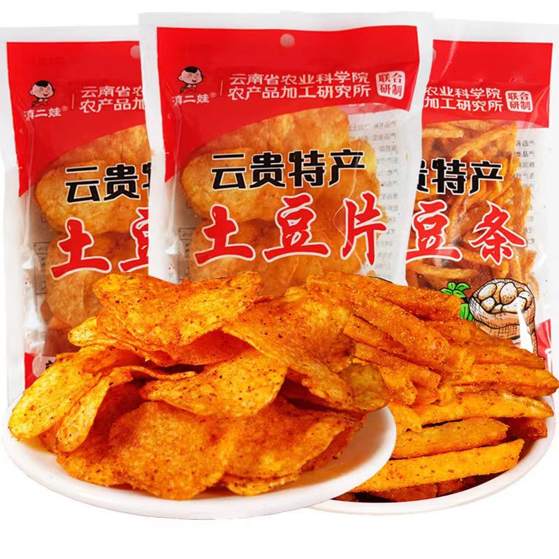 滇二娃农科院云南特产麻辣土豆片贵州小吃薯片休闲小零食网红爆款-图3