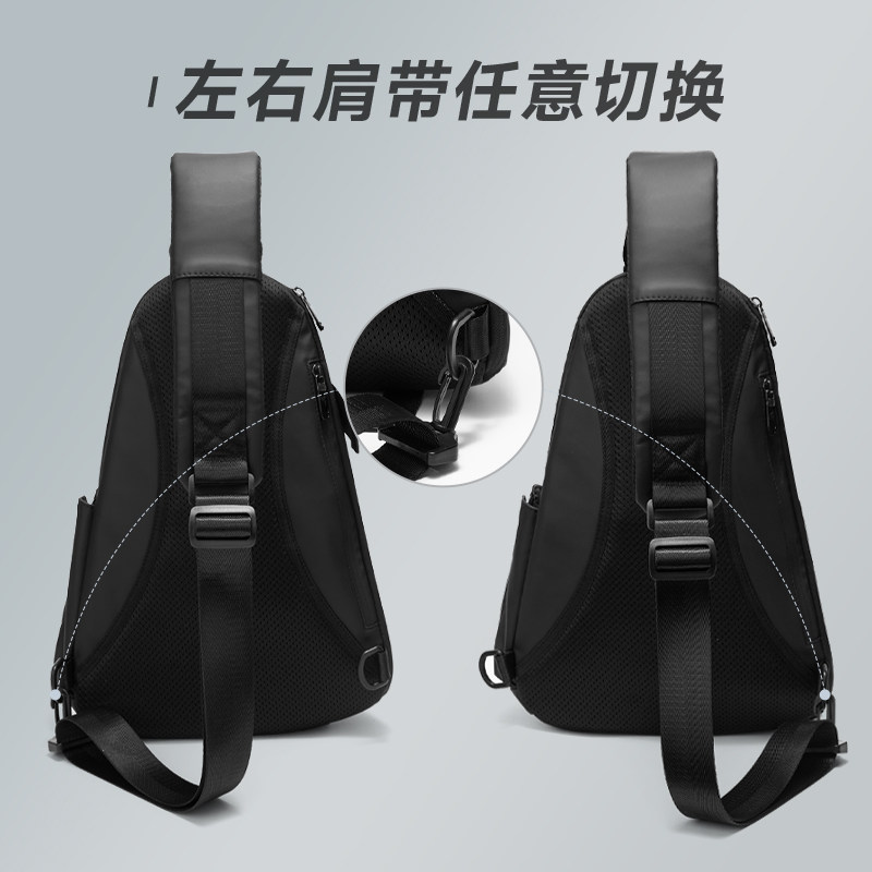 Seven Wolves trendy shoulder bag for men's casual crossbody bag