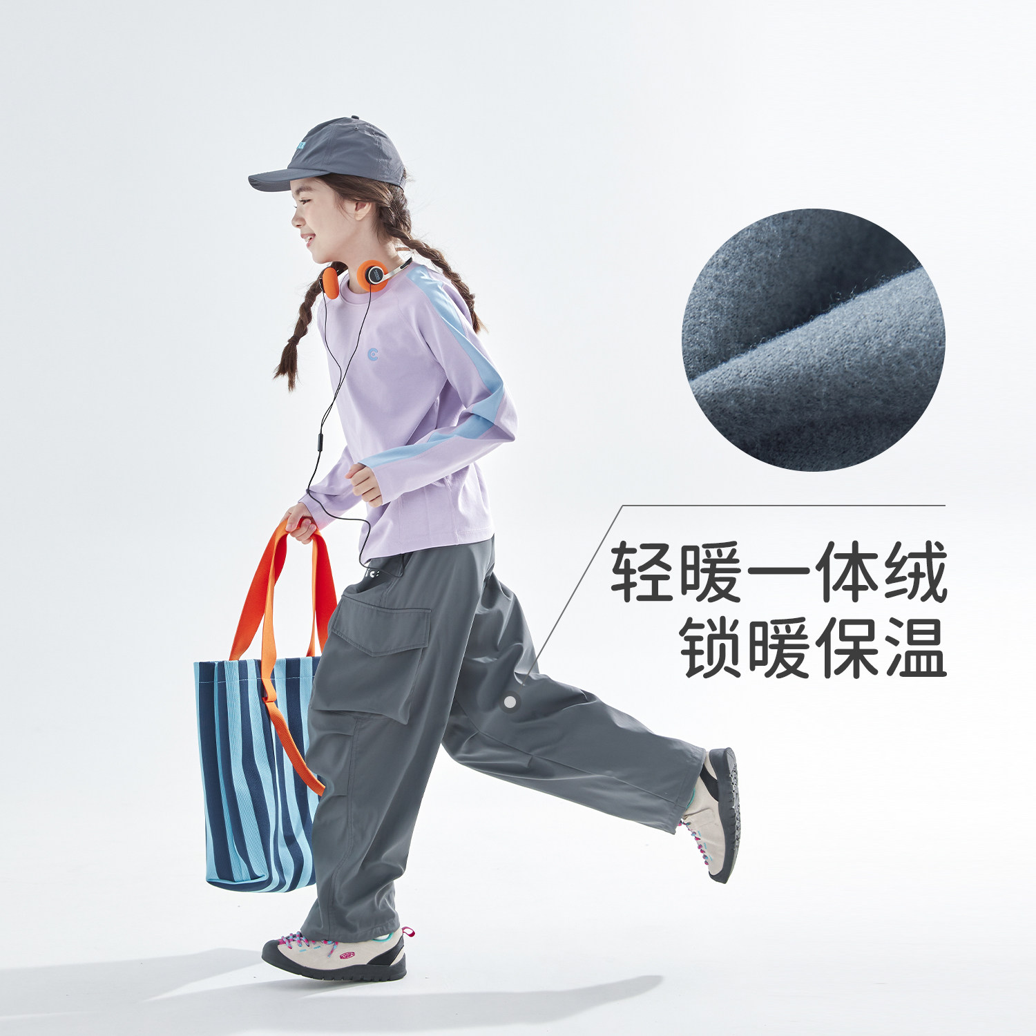 cicochild 26年春季新款女童防泼水工装裤户外抗风保暖直筒机能裤,淘宝优惠券,粉丝福利购,淘宝优惠卷