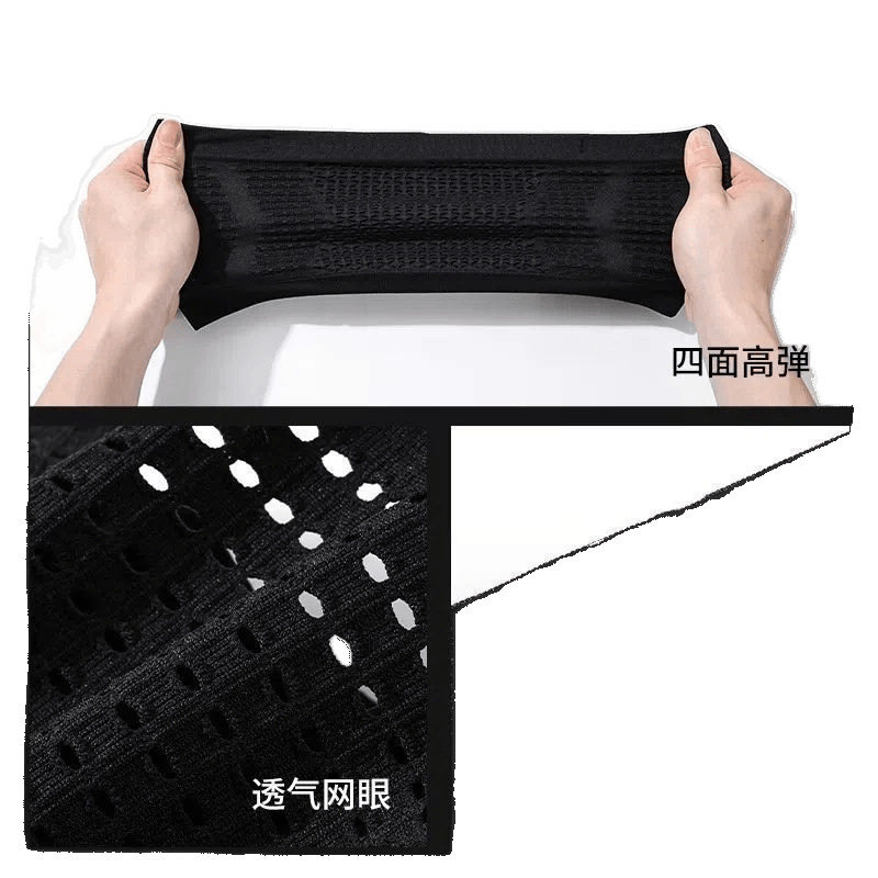 男女隐形腰包手机袋多功能户外健身运动专业跑步腰包带贴身骑行,淘宝优惠券,粉丝福利购,淘宝优惠卷