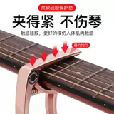 Ограниченная -редакция с переменным тоном зажимать электрическая деревянная гитара Yakli Clip персонализированный профессиональный тона