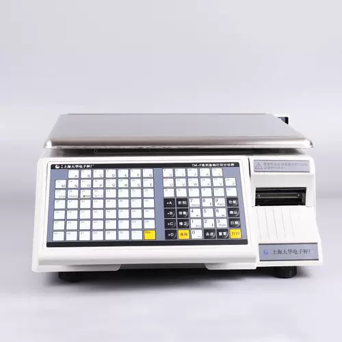   远 远       ┏ ┏ ┏ 惶 缱 缱 缱 缱 缱 魃    瓴 桓 桓 桓 桓 桓