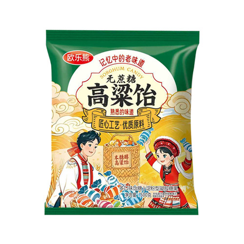 无蔗糖高粱饴拉丝软糖木糖醇多种水果Q弹山东特产网红怀旧年货 - 图3