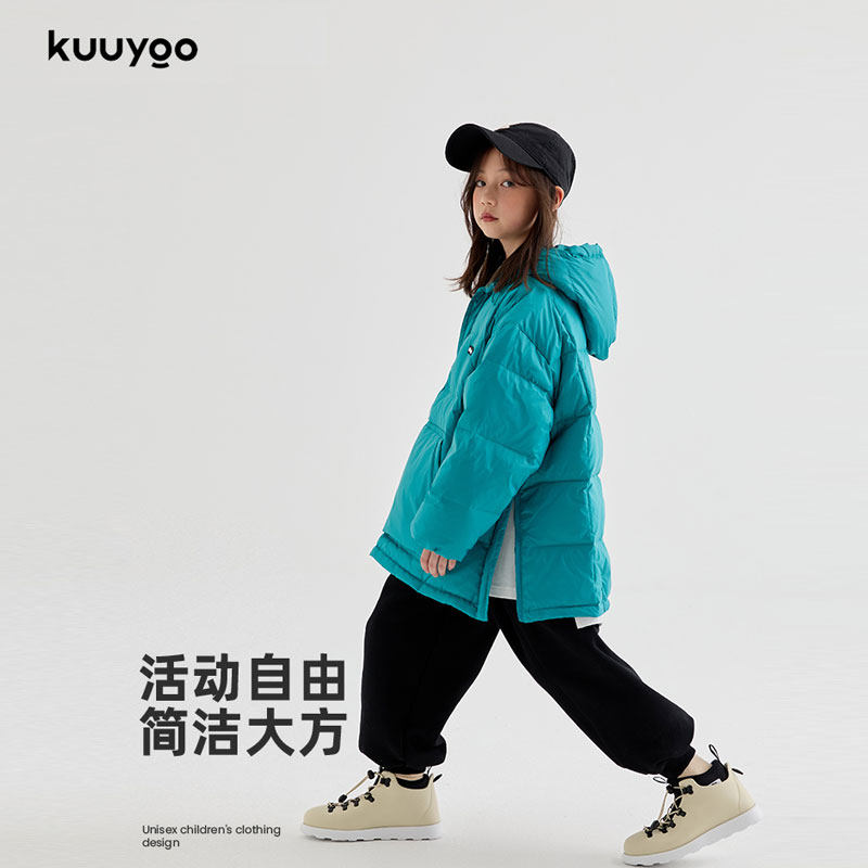 KUUYOO儿童中长款套头羽绒服中大童男女童棉袄冬季保暖棉衣外套,淘宝优惠券,粉丝福利购,淘宝优惠卷