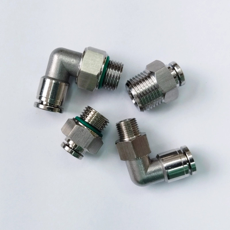 304不锈钢气动气管快速接头直通PC8-02G螺纹快插密封圈软管转换头,淘宝优惠券,粉丝福利购,淘宝优惠卷