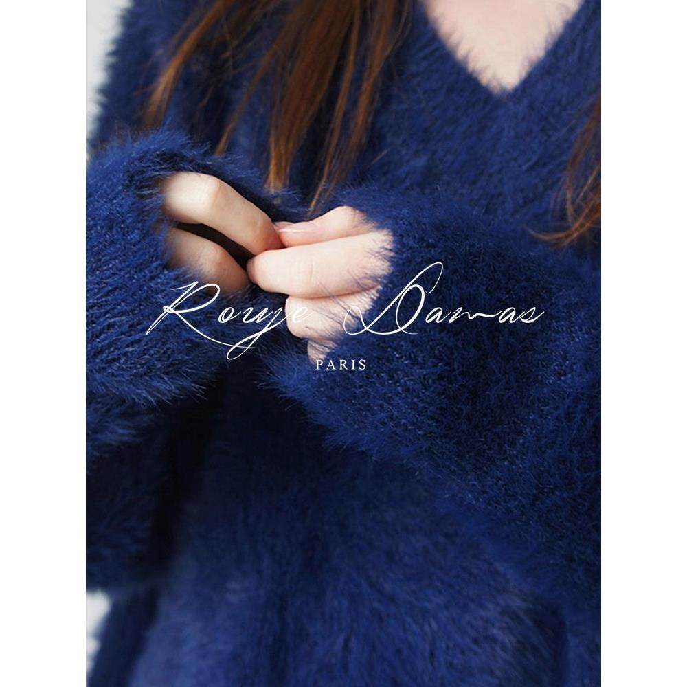 法国Rouje Damas法式软糯系浣熊绒马海毛克莱因蓝V领毛衣女针织衫,淘宝优惠券,粉丝福利购,淘宝优惠卷