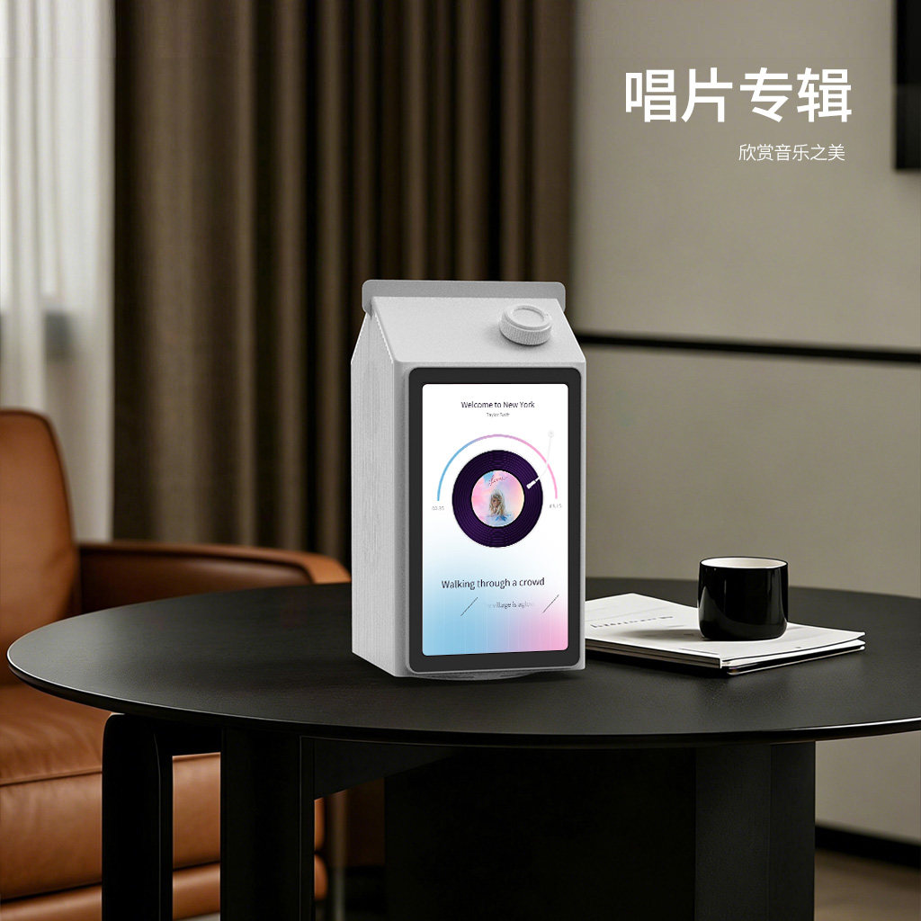 图4