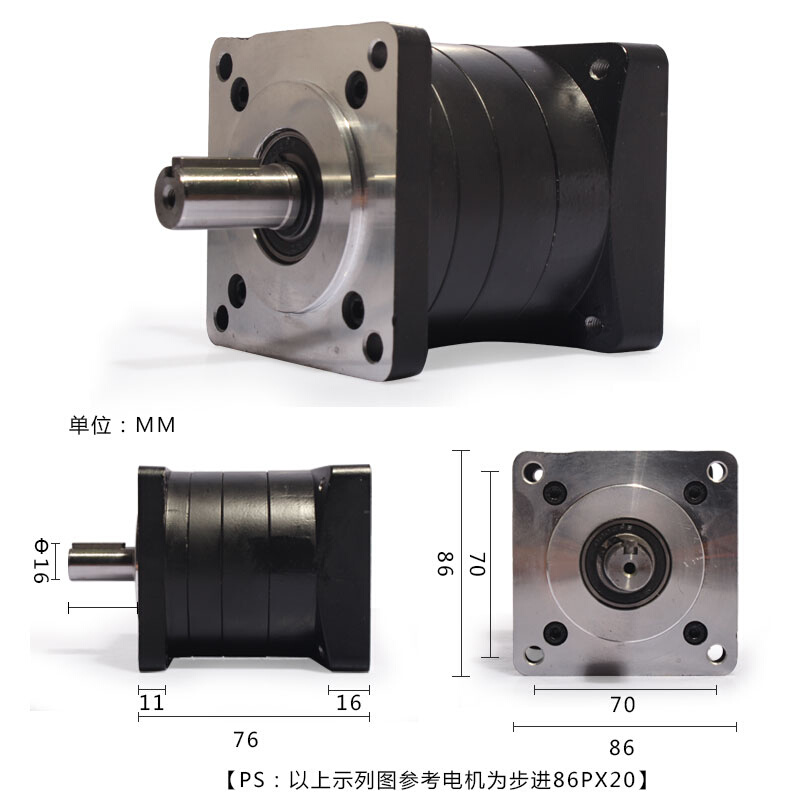 PX行星减速机步进电机齿轮减速配42 57 86 110 130伺服减速器力矩 - 图2