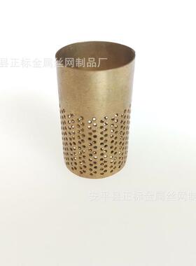 孔303924不钢冲孔网筒冲孔滤板滤芯骨架工业锈金属冲管袋式过器