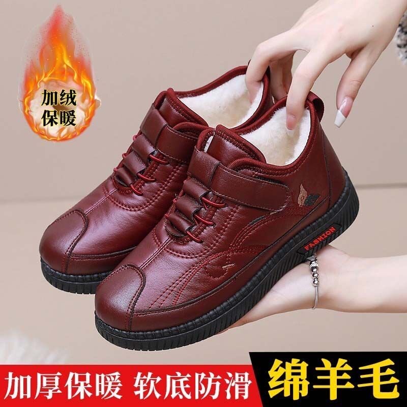 2025冬季新款老北京棉鞋女加绒加厚保暖皮面防水软底妈妈鞋棉靴,淘宝优惠券,粉丝福利购,淘宝优惠卷