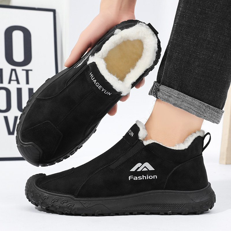 冬季绵羊毛棉鞋男加绒保暖雪地靴加厚防滑防水一脚蹬中老年棉靴,淘宝优惠券,粉丝福利购,淘宝优惠卷