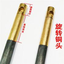 6 mm Carbon Rod Single Double Empty Bamboo Stem Soft Handle 360 Degrees Steel Head Rod Swivel Head Bull Fascia Shake Rod