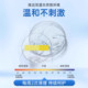 Vic ear bleaching French Weilong Erfuling ear drops