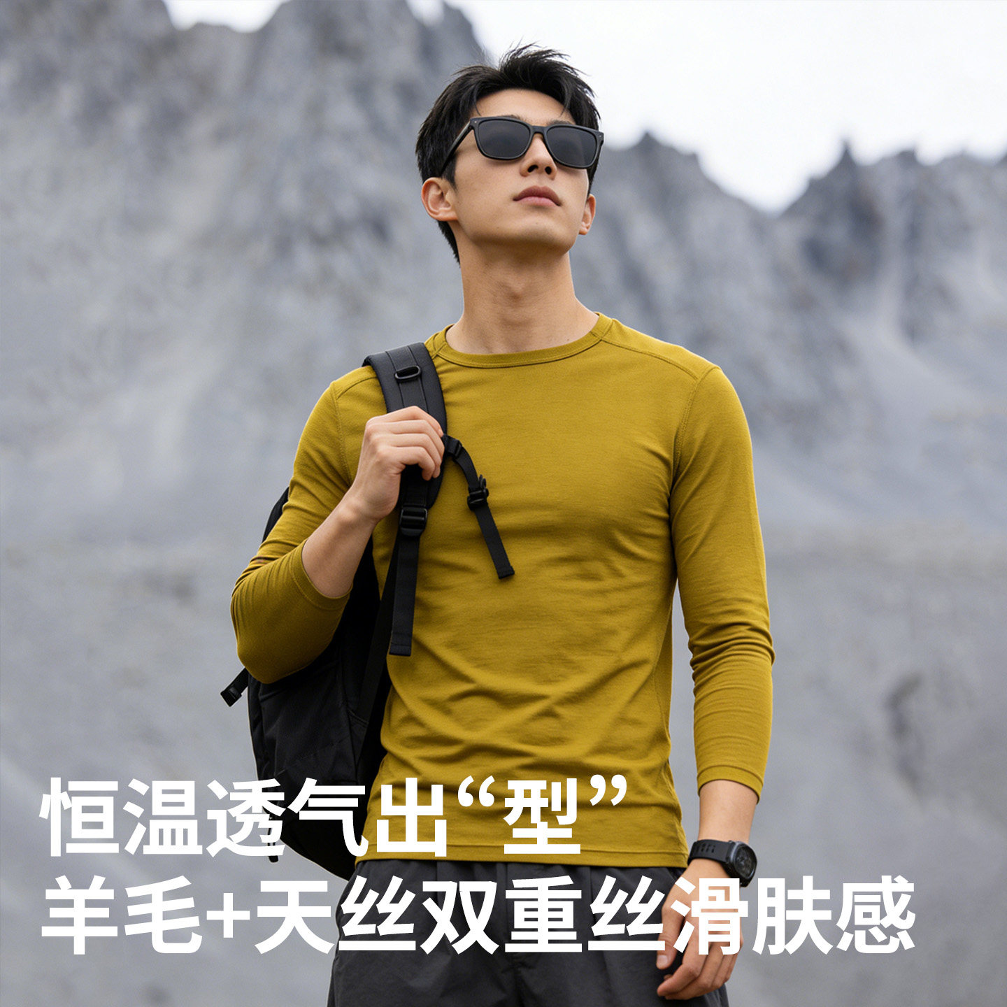 图 2
