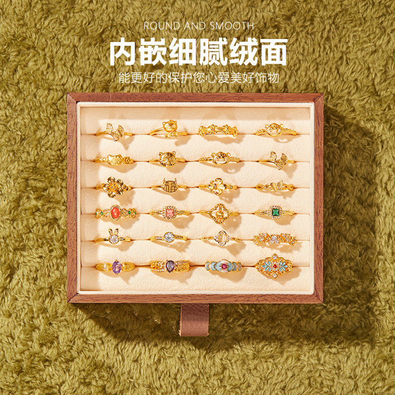 Solid wood jewelry storage box, large capacity, exquisite and luxurious