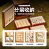 Solid wood jewelry storage box, large capacity, exquisite and luxurious