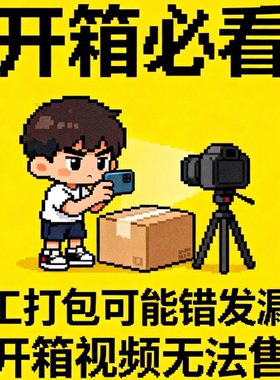 DIY拼豆补充包2.6mm小豆