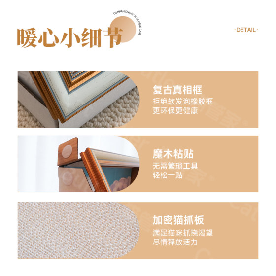 Cat Scratching Board Cat Nest Cat Scratching Board Cat Nest Cat Nest