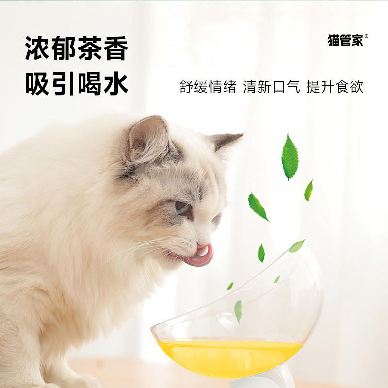 商品缩略图 1