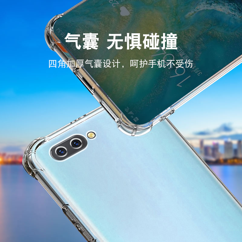 气囊防摔适用oppo R11硅胶手机r11plus保护套r11s全包超薄r11splus软透明四角加厚镜头男女新款个性简约创意-图0