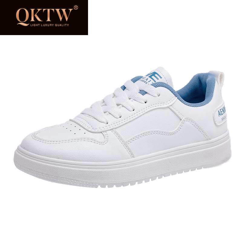  qktw休闲板鞋