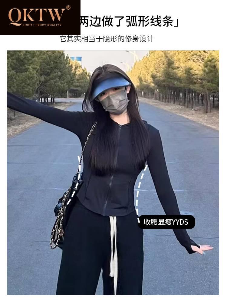  qktw短外套