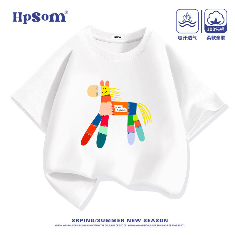 马年红色儿童纯棉圆领短袖T恤2026新款男女孩时尚洋气半袖本命年,淘宝优惠券,粉丝福利购,淘宝优惠卷