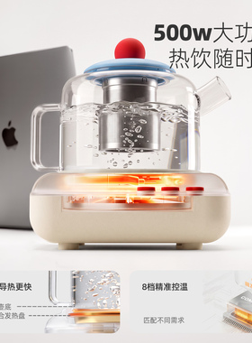 comika全玻璃多功能养生壶