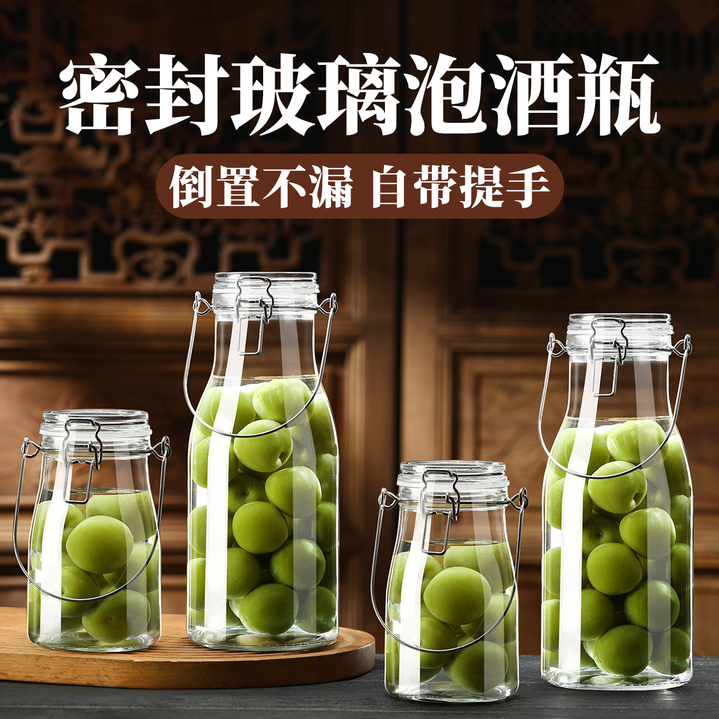 Empty bottle for glass wine