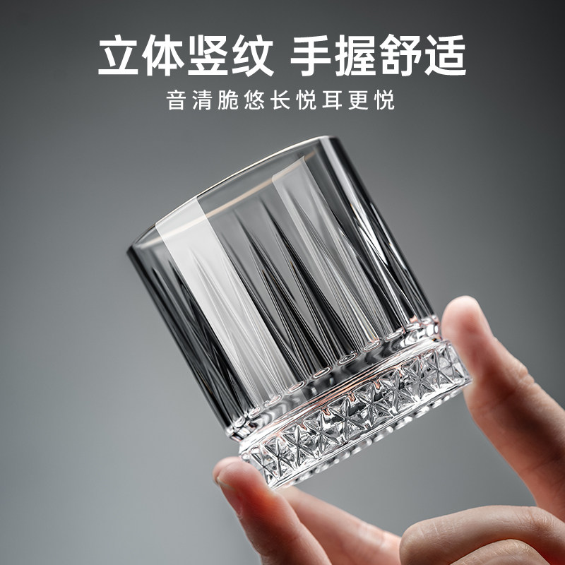 100ml二两白酒杯家用套装高档水晶玻璃商用高颜值酒具ktv酒吧商用