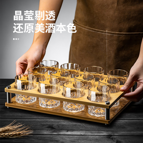 迷你精致二两白酒杯家用套装高级感2两杯子小酒盅分酒器水晶玻璃 - 图1