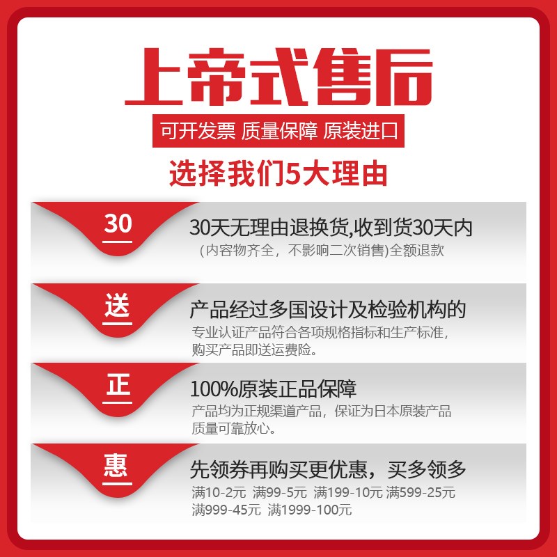 日本进口IKO滚针轴承 NK06/10 NK08/12 NK10/12 NK12/16 NK15/16 - 图1