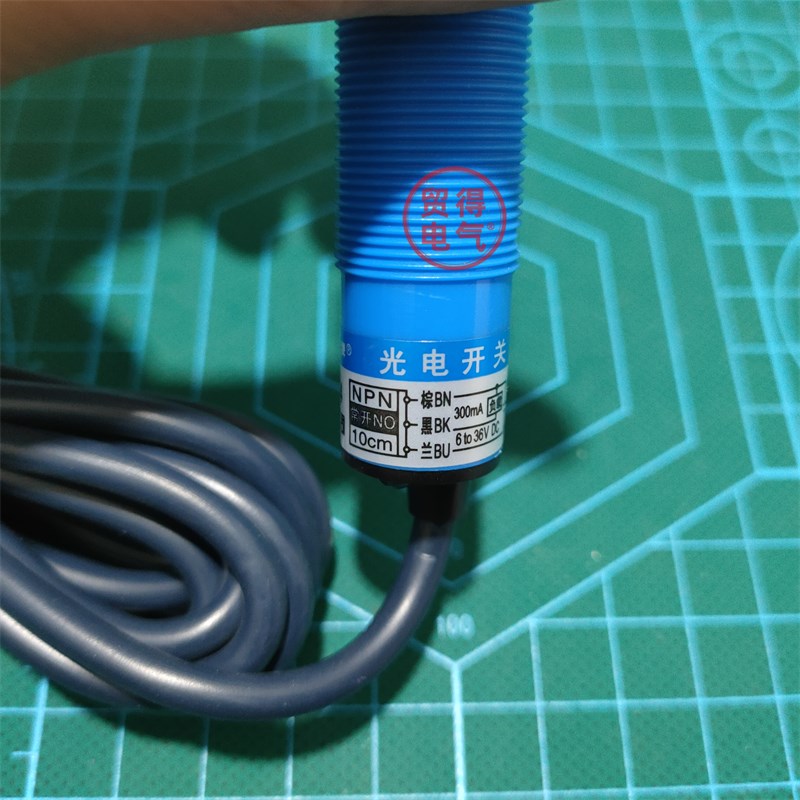 E3F-DS10C4升级款沪工CHIIB感应光电开关B2 Y1 P1 P2传感器OMKQN - 图1