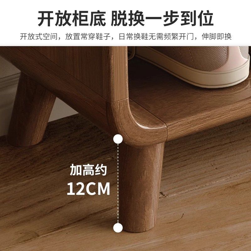 鞋柜家用门口大容量2023新款爆款实木边柜入户楼道鞋架玄关柜一体,淘宝优惠券,粉丝福利购,淘宝优惠卷