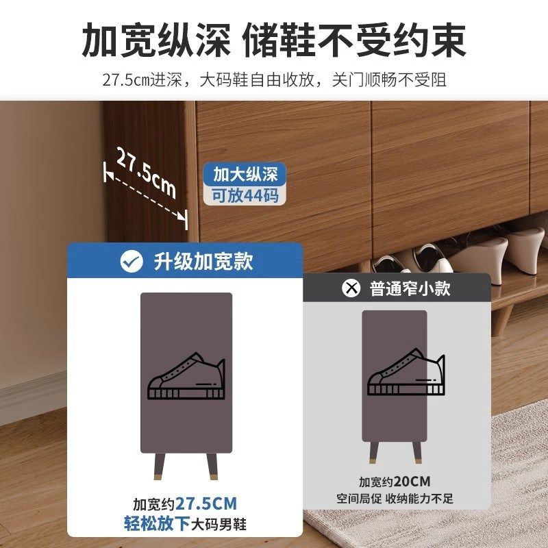鞋柜家用门口大容量2023新款爆款实木边柜入户楼道鞋架玄关柜一体,淘宝优惠券,粉丝福利购,淘宝优惠卷