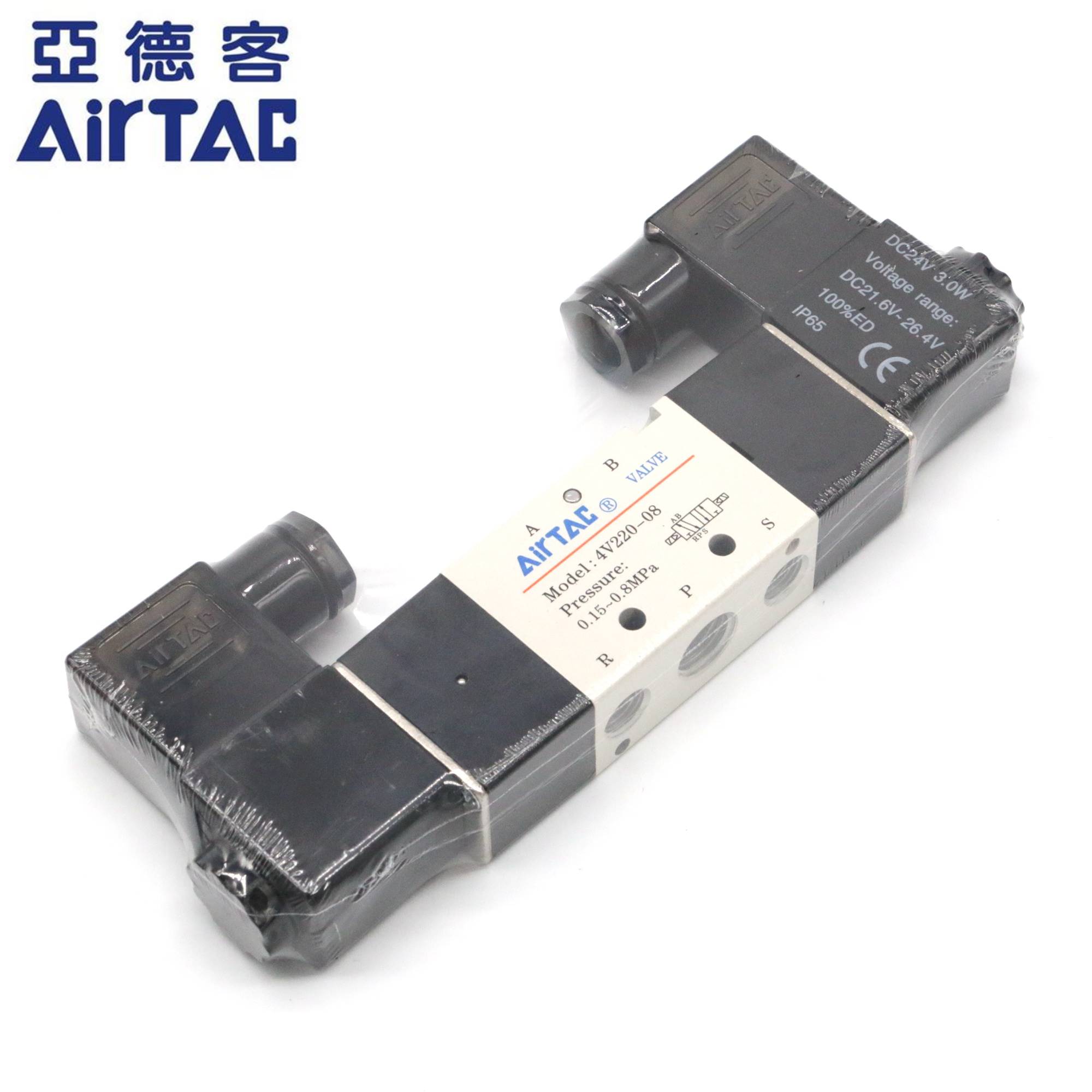 4V220-08原装正品亚德客4v220-06A/B电磁阀4V22008B原装全新正品-图1