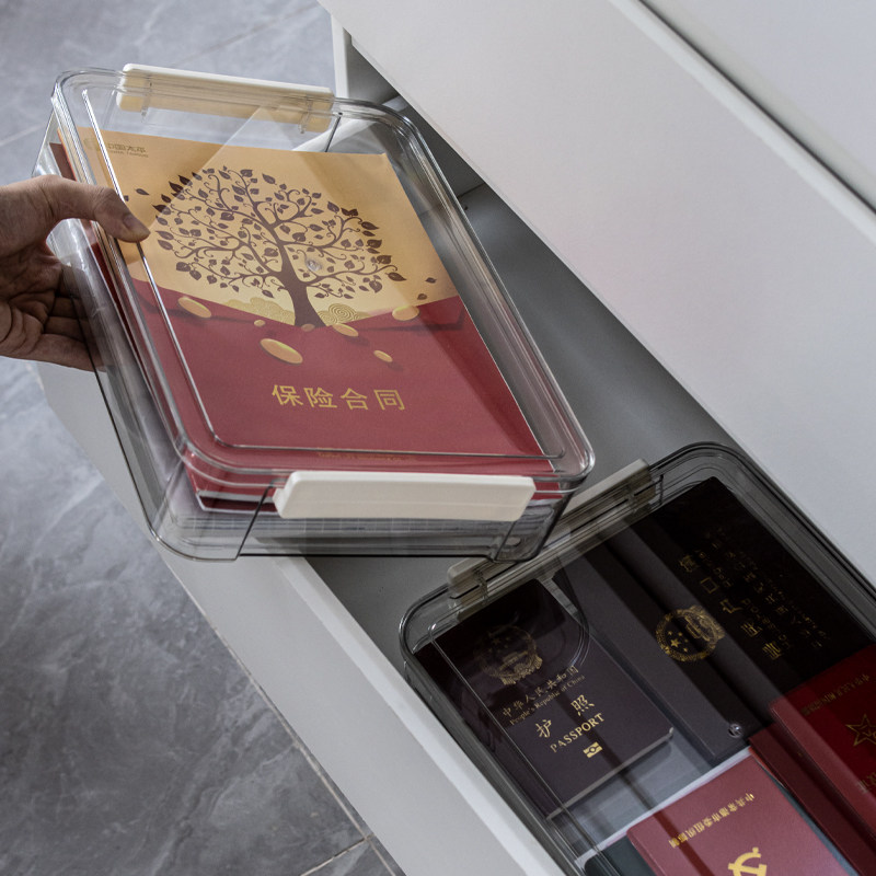 证件收纳包家庭证书文件箱收纳盒家用房产户口本袋说明书卡包神器,淘宝优惠券,粉丝福利购,淘宝优惠卷