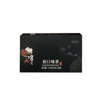 New tea for the new products