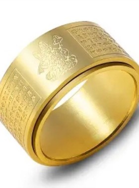 金灿祥可转动260字雕刻戒指男女同款钛钢十二生肖守护转动戒指