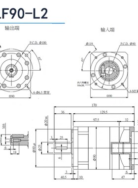 精密齿轮行星减速机伺服60 80 90 57 86步进电机直角高精度减速器