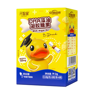 首单10亓！安琪纽特糖果帝斯曼dha海藻油